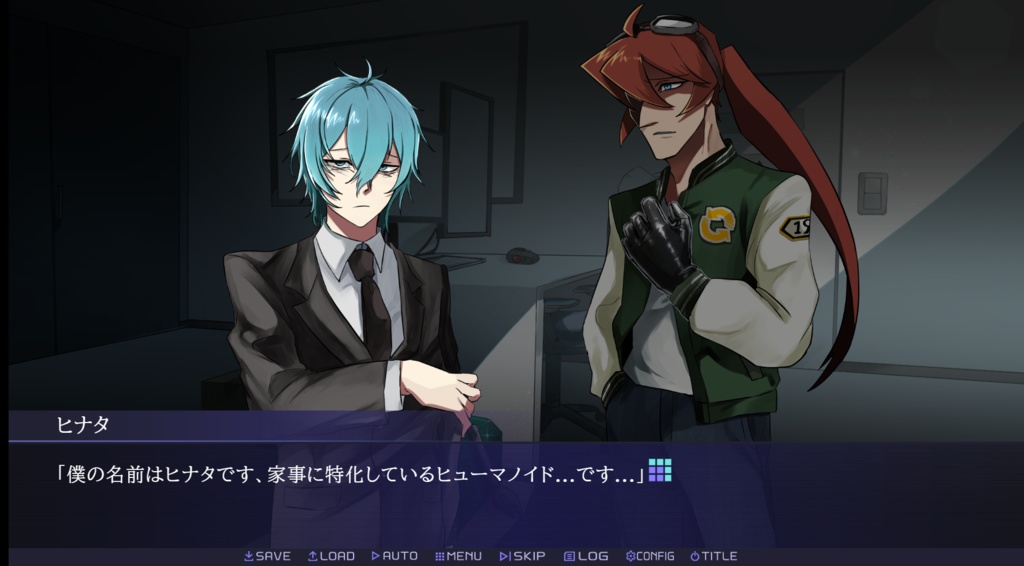 「アンリサイクル・ジャンク」