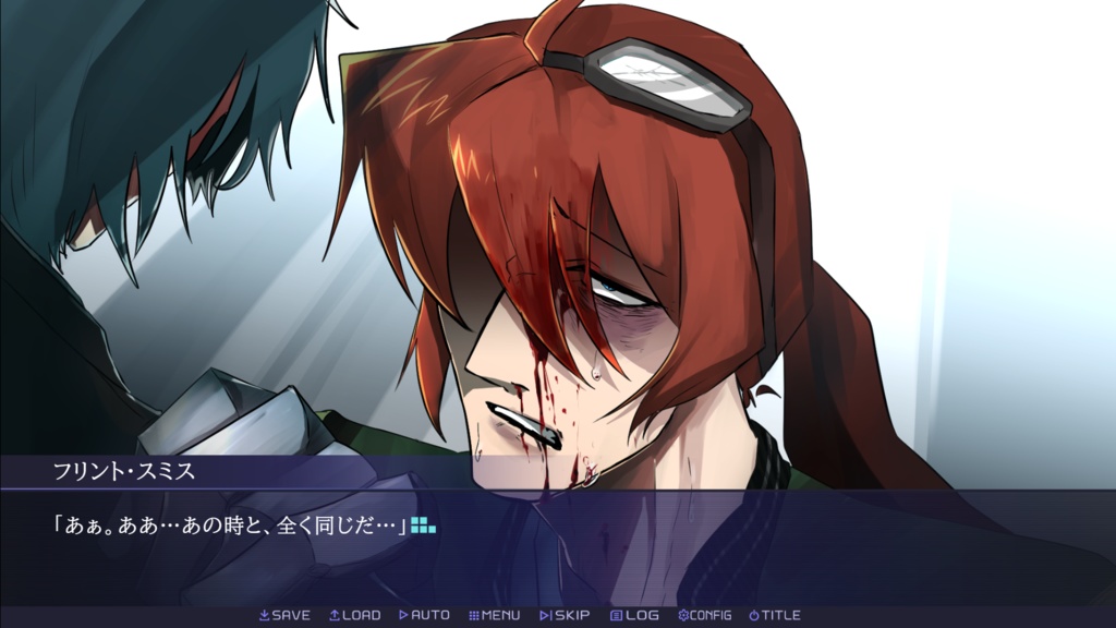 「アンリサイクル・ジャンク」