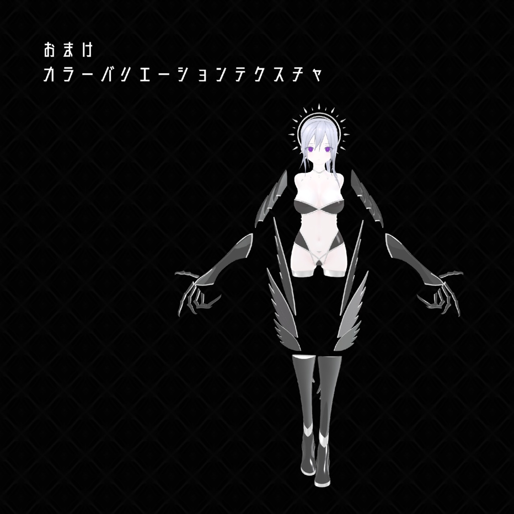 オリジナル3Dモデル「Kananoma」