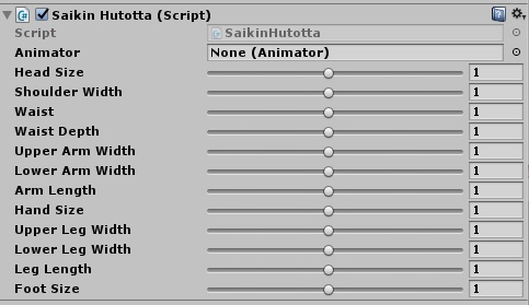 Saikin Hutotta(Rebound)