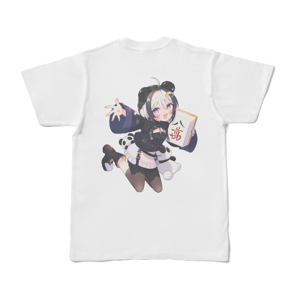 こだちの遊び場_麻雀Tシャツ