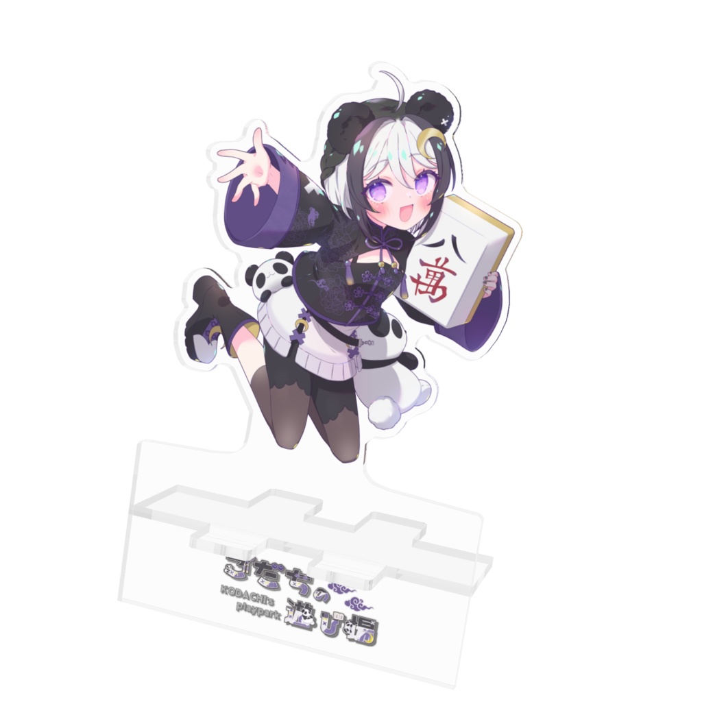 こだちのアクリルスマホスタンド