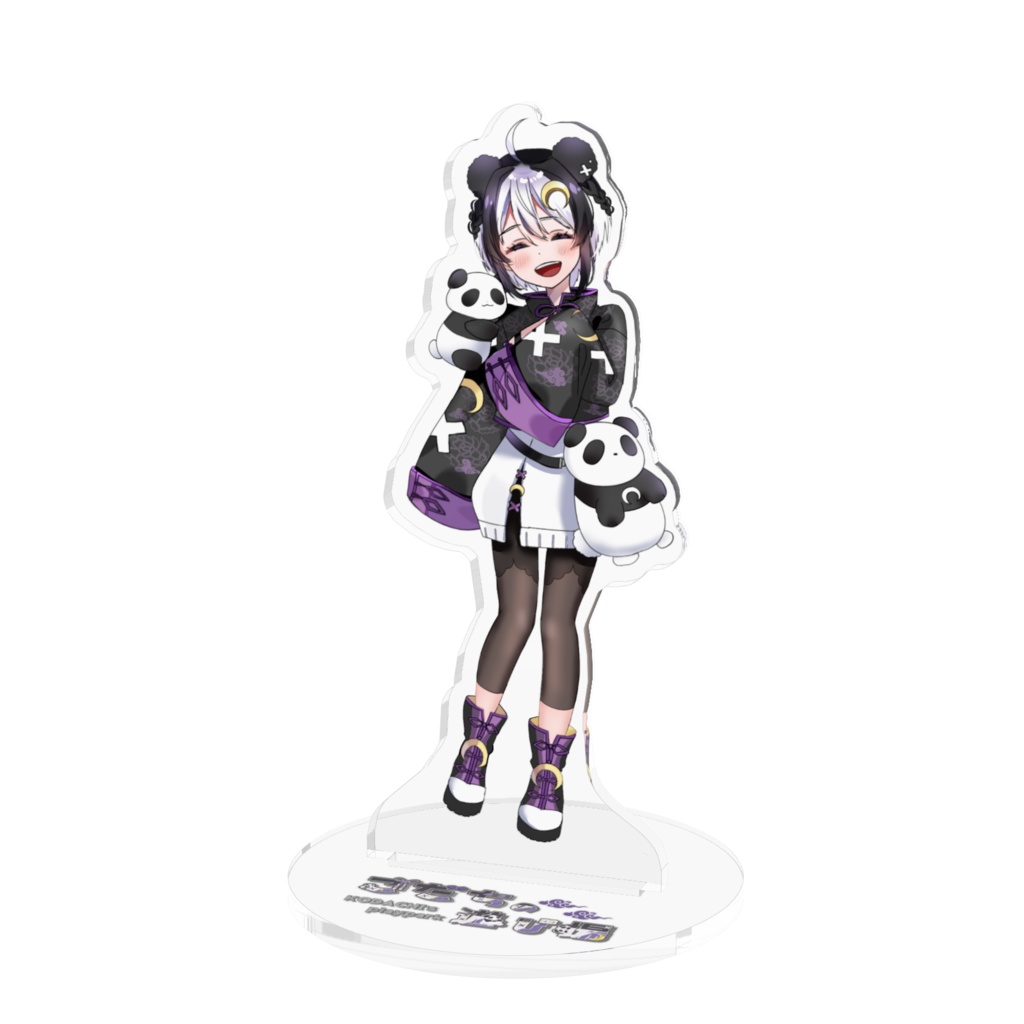 にこにここだちのアクスタ
