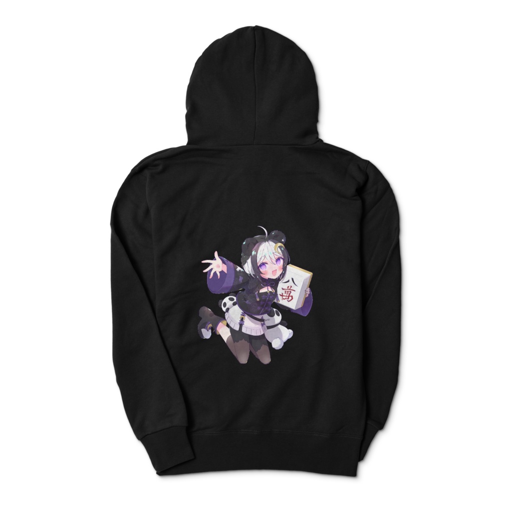 こだちジップパーカー