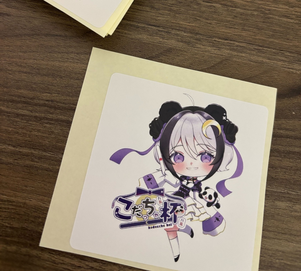 こだっちゃ杯限定ステッカー