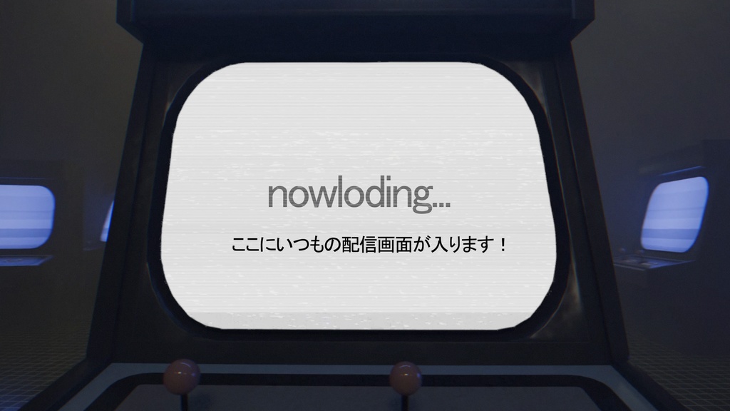 【配信素材】動く!いつもの配信画面をホラーに!