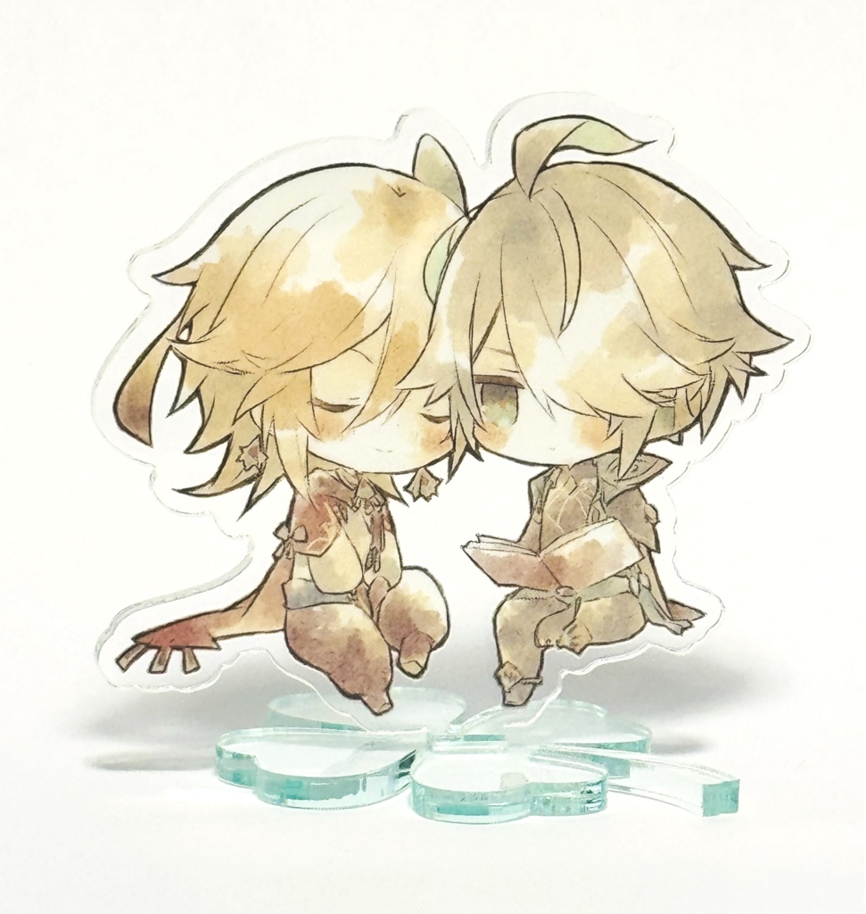 カヴェアルアクスタ