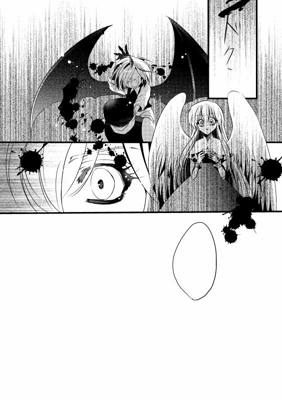 51.「優しいひと」