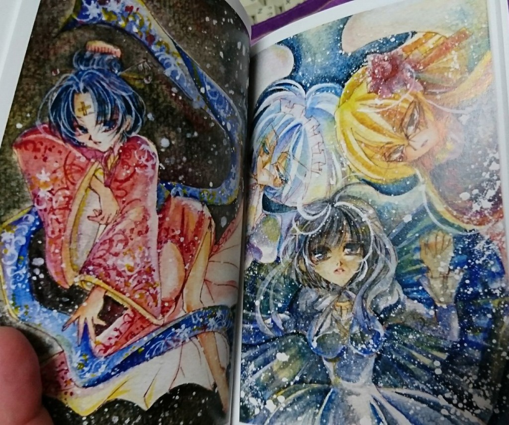 ⑦「ワンドロお題コレクション」