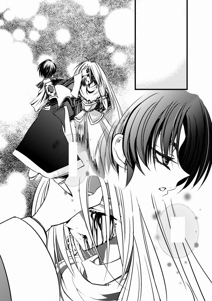 50.「幸せの国の王子」