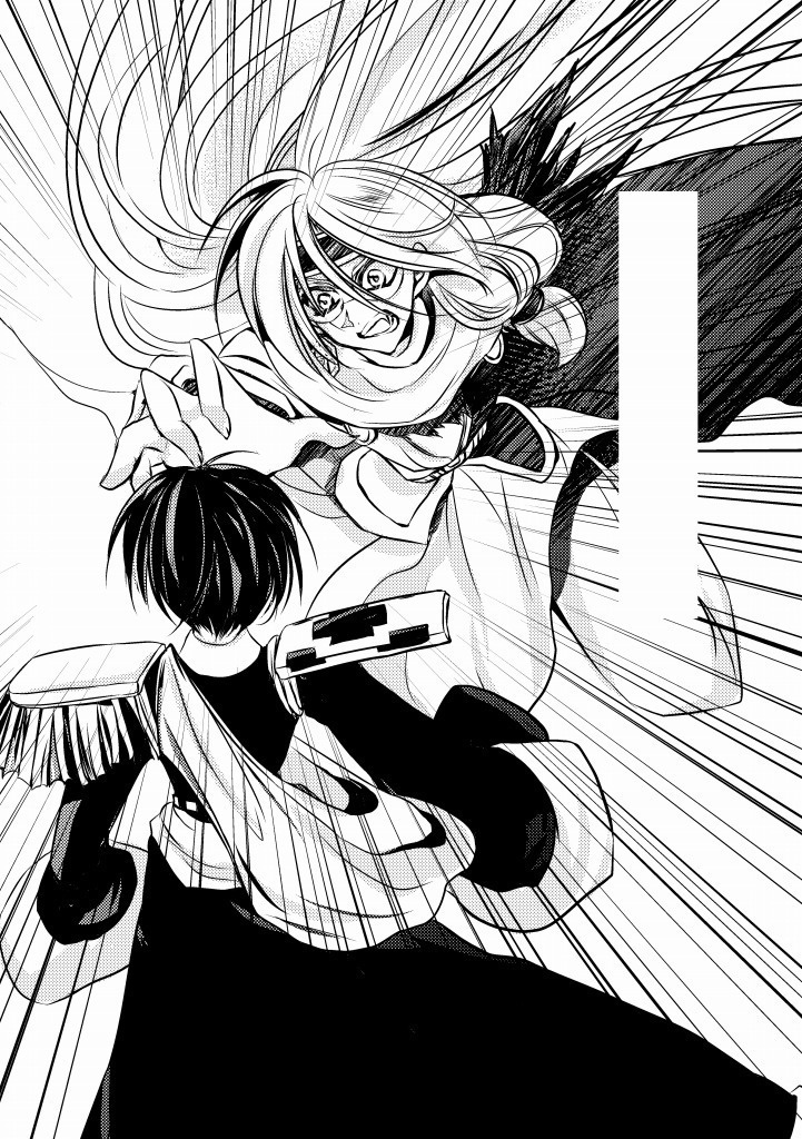 50.「幸せの国の王子」