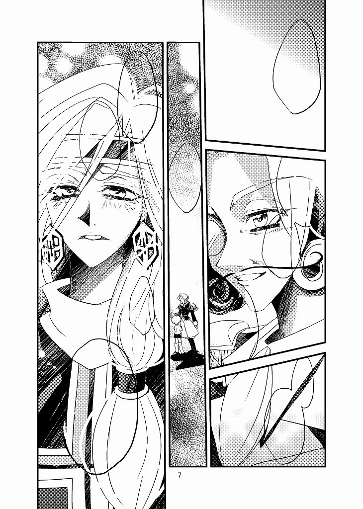 37.「あなたと見る景色」