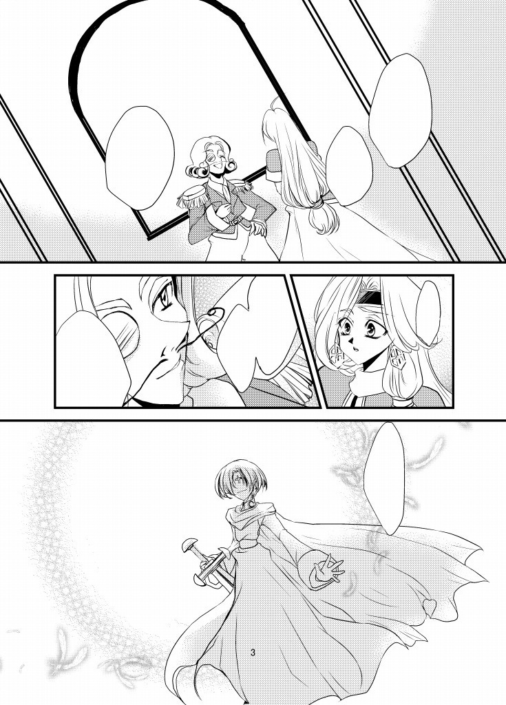 32.「パーカスという男」