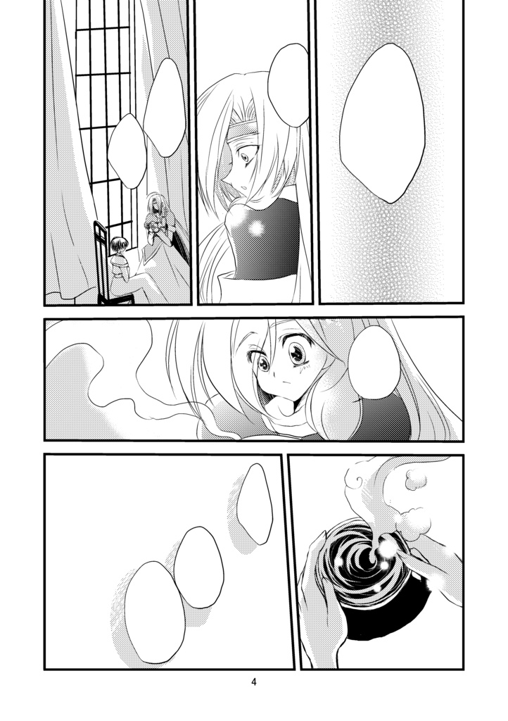 31.「金色の天使」