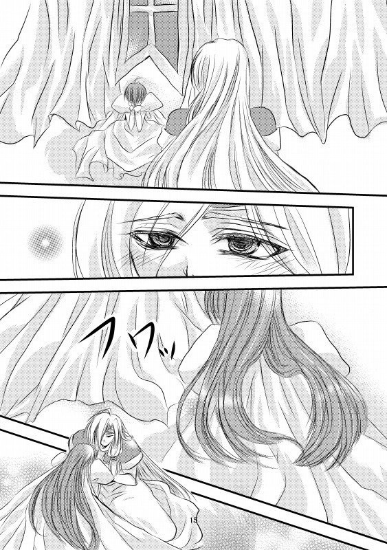 20.「微笑みのために」