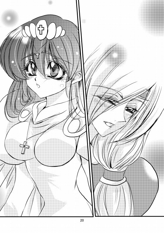 20.「微笑みのために」