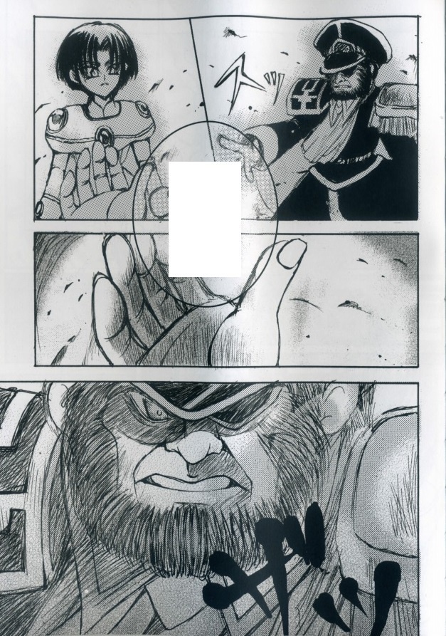 10.「空蝉の心」