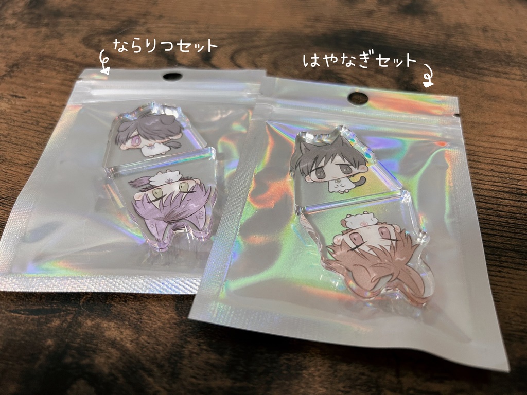 自立ミニアクリルスタンド