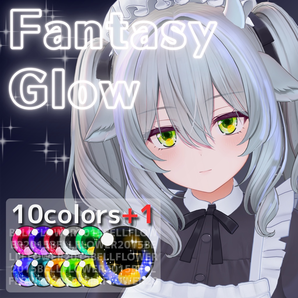 【悠莉発売記念セール】【31アバター対応】Fantasy Glow #BELLFLOWER2015