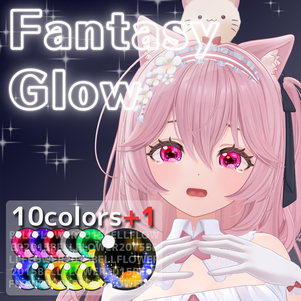 【悠莉発売記念セール】【31アバター対応】Fantasy Glow #BELLFLOWER2015