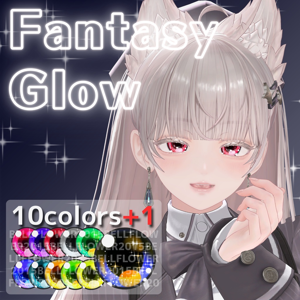 【悠莉発売記念セール】【31アバター対応】Fantasy Glow #BELLFLOWER2015