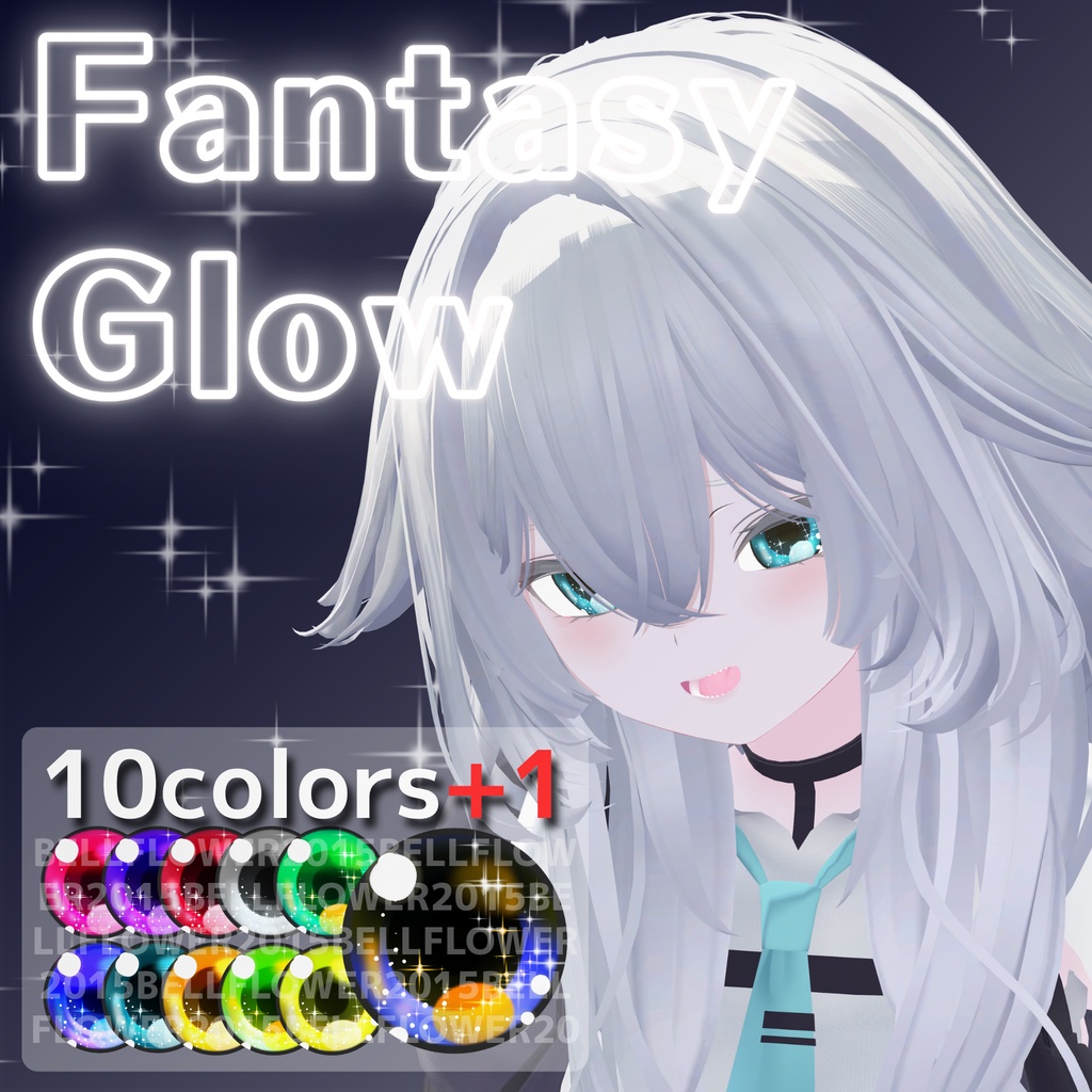 【悠莉発売記念セール】【31アバター対応】Fantasy Glow #BELLFLOWER2015