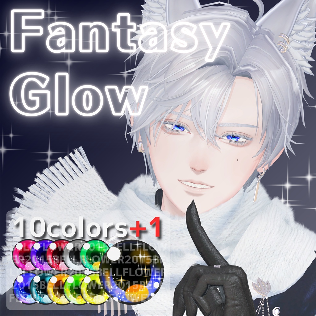 【悠莉発売記念セール】【31アバター対応】Fantasy Glow #BELLFLOWER2015