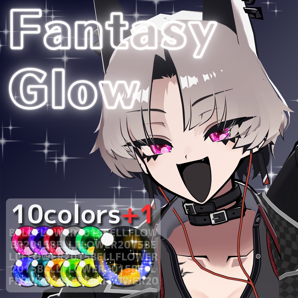 【悠莉発売記念セール】【31アバター対応】Fantasy Glow #BELLFLOWER2015