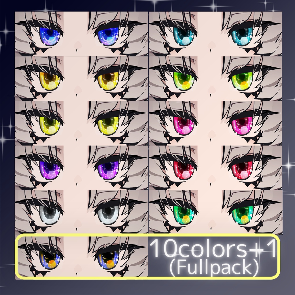 【39アバター対応】Fantasy Glow #BELLFLOWER2015