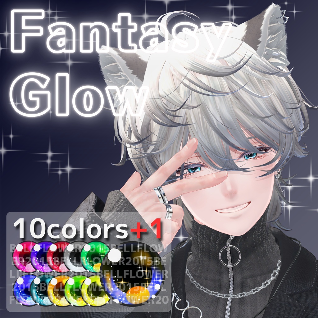 【悠莉発売記念セール】【31アバター対応】Fantasy Glow #BELLFLOWER2015