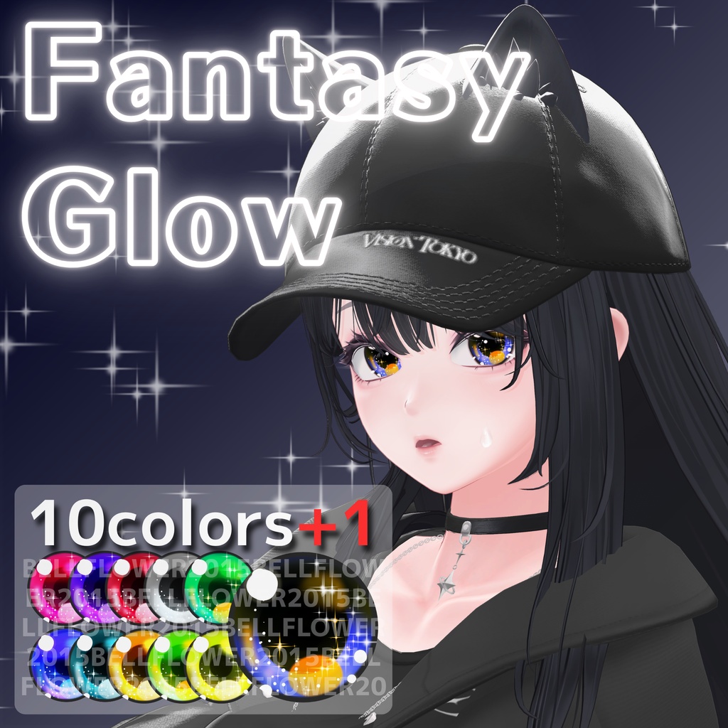 【悠莉発売記念セール】【31アバター対応】Fantasy Glow #BELLFLOWER2015