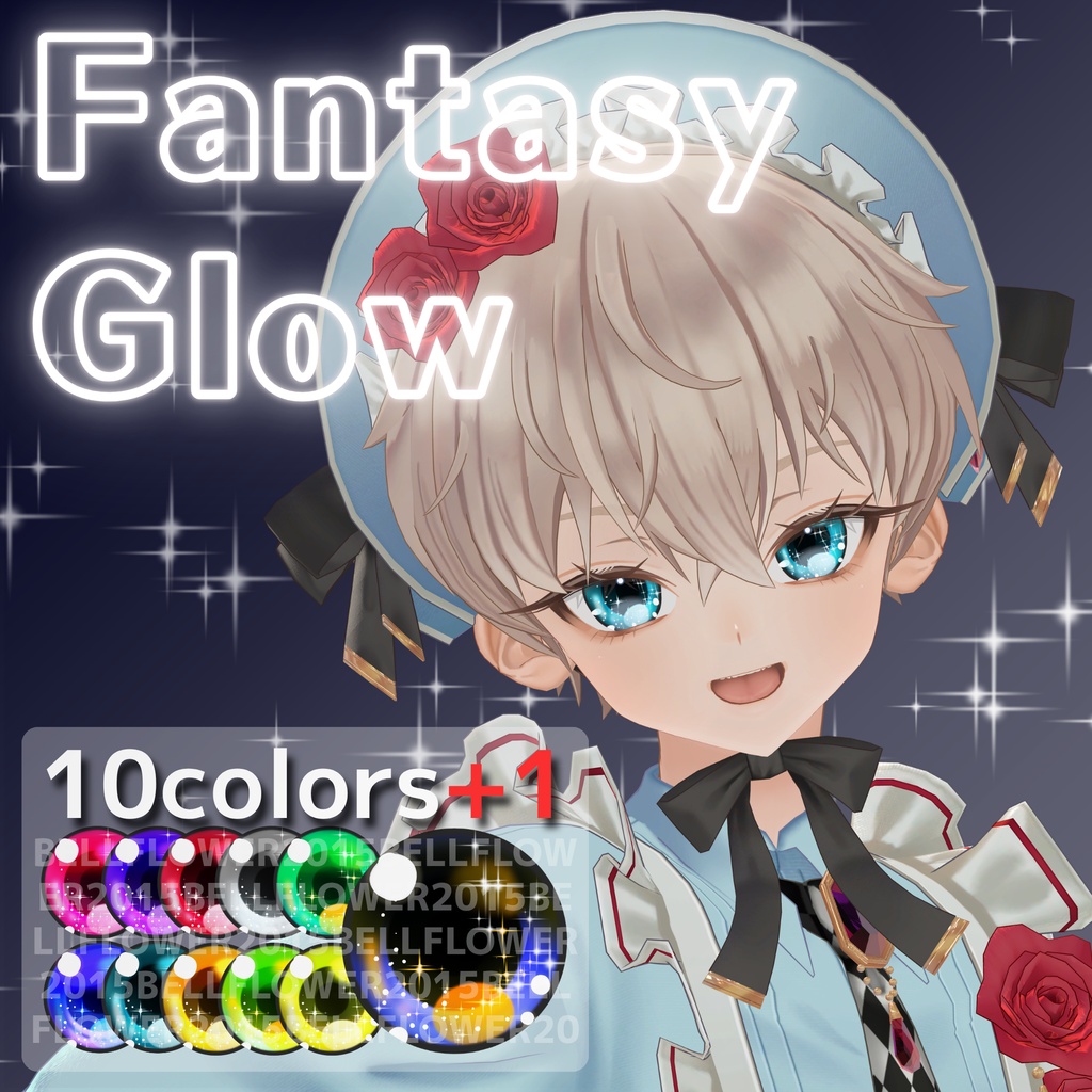 【悠莉発売記念セール】【31アバター対応】Fantasy Glow #BELLFLOWER2015