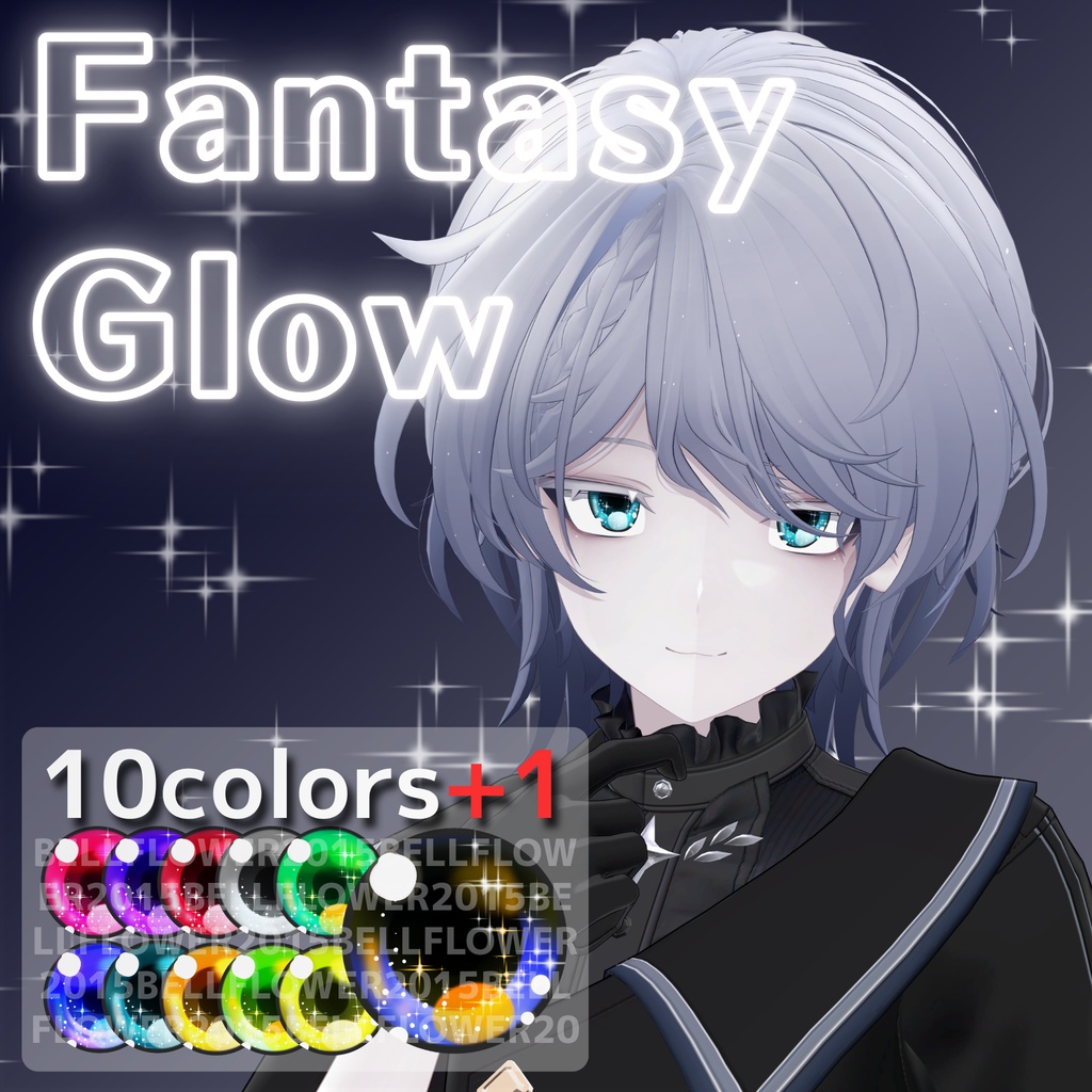 【悠莉発売記念セール】【31アバター対応】Fantasy Glow #BELLFLOWER2015