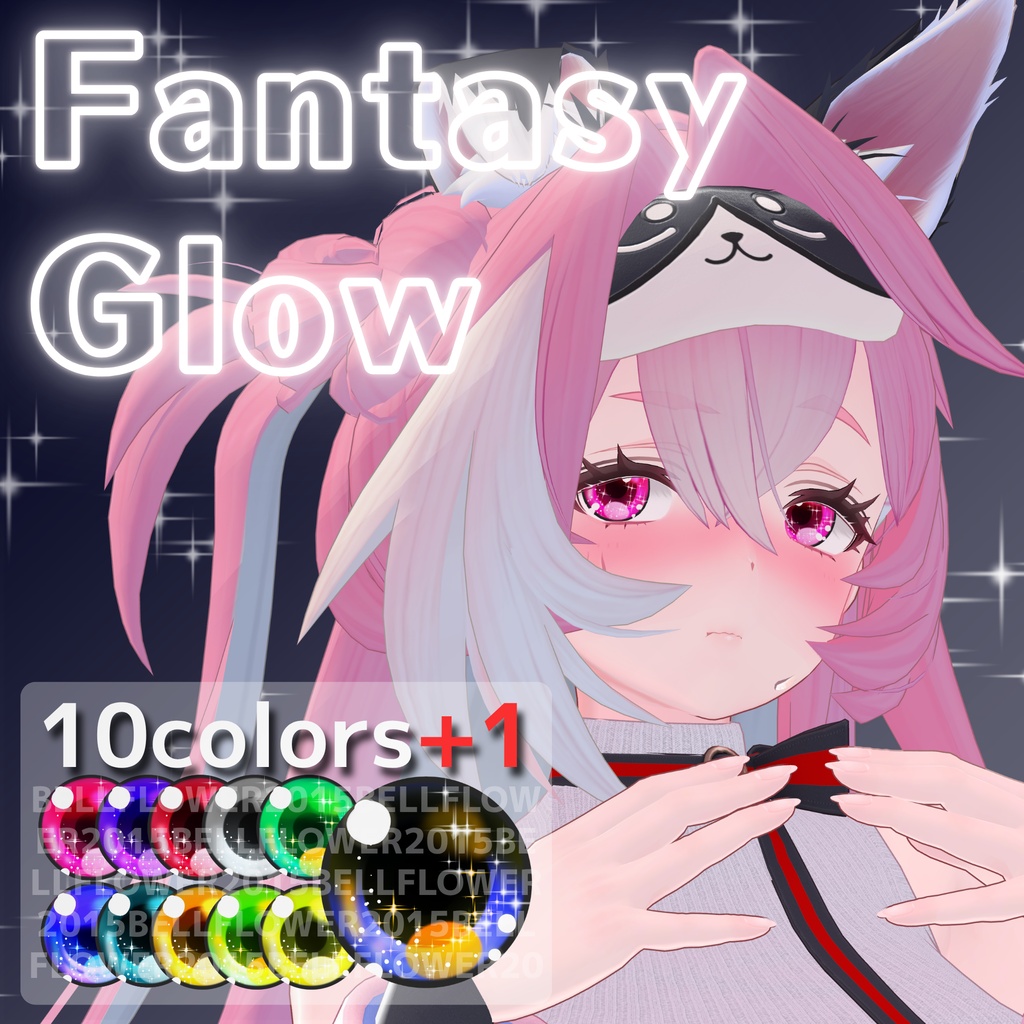 【悠莉発売記念セール】【31アバター対応】Fantasy Glow #BELLFLOWER2015