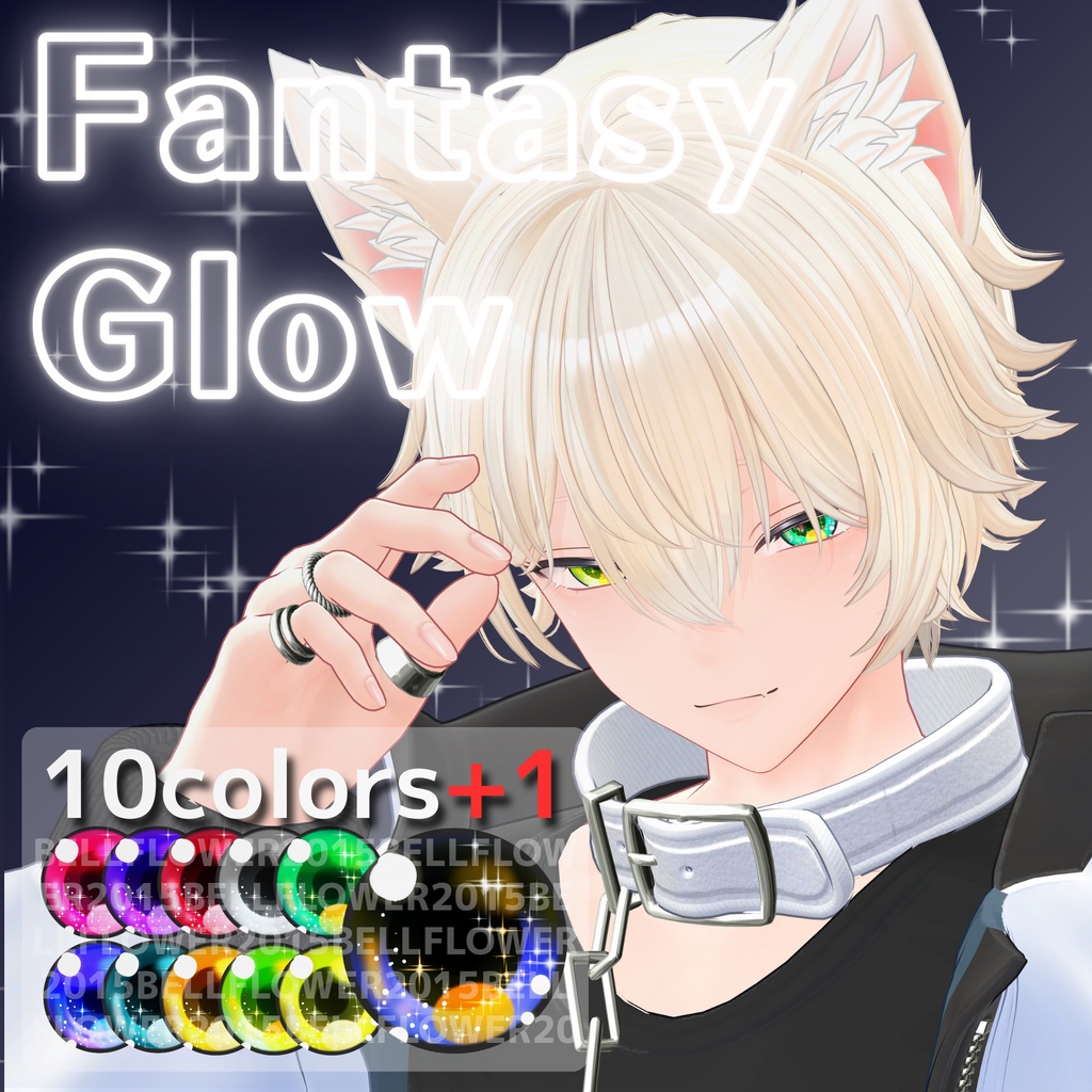 【悠莉発売記念セール】【31アバター対応】Fantasy Glow #BELLFLOWER2015