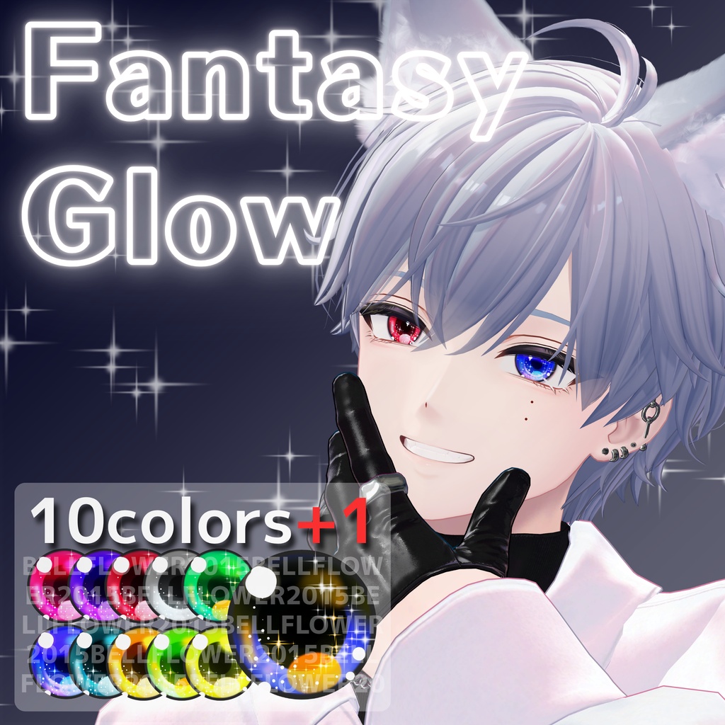 【悠莉発売記念セール】【31アバター対応】Fantasy Glow #BELLFLOWER2015