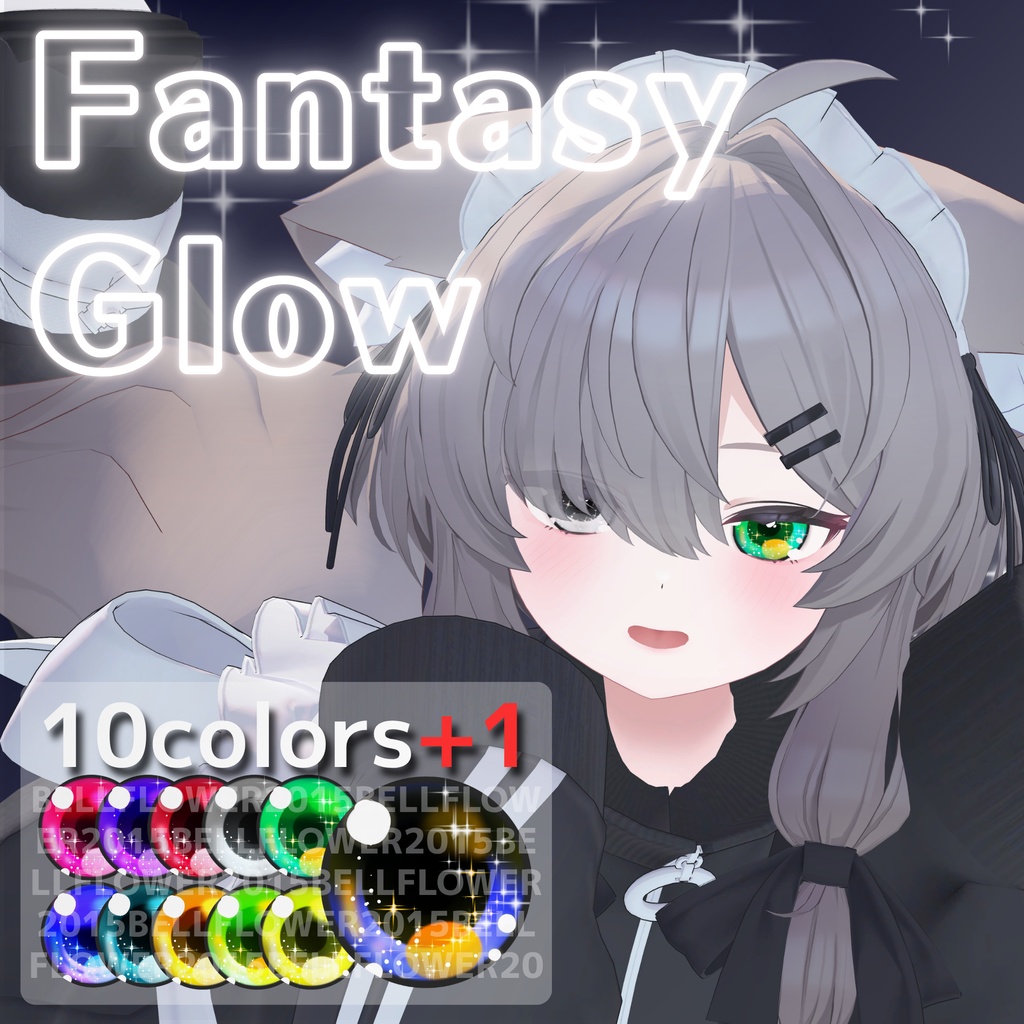 【悠莉発売記念セール】【31アバター対応】Fantasy Glow #BELLFLOWER2015