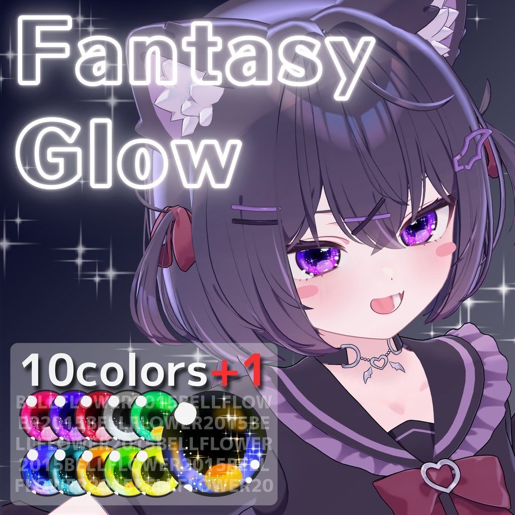 【悠莉発売記念セール】【31アバター対応】Fantasy Glow #BELLFLOWER2015