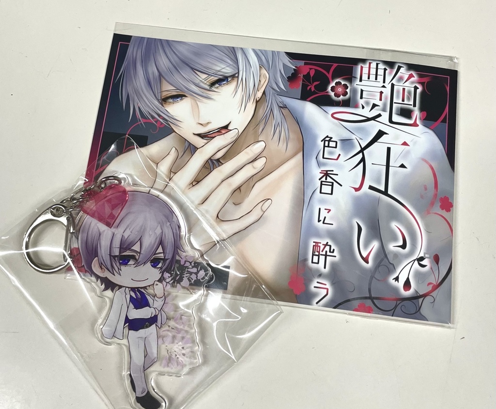 【再販】艶狂い-色香に酔う- 櫻カオリ アクリルキーホルダー