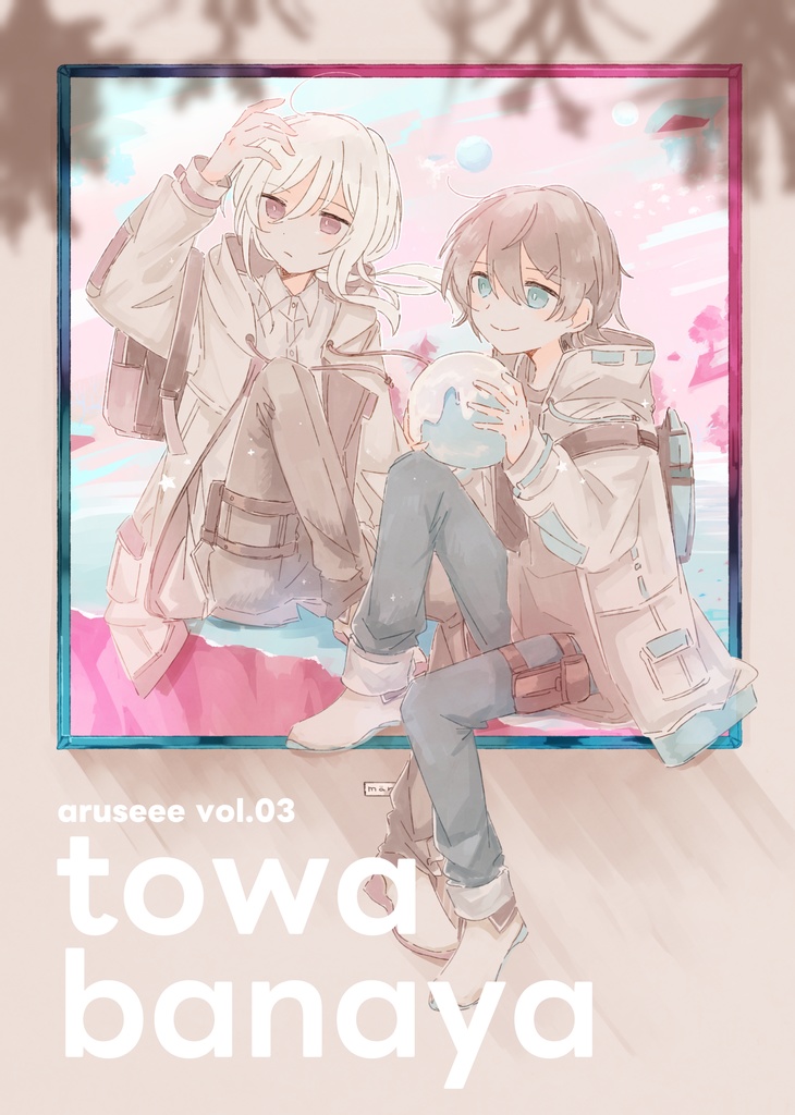 Illust Book「towabanaya」