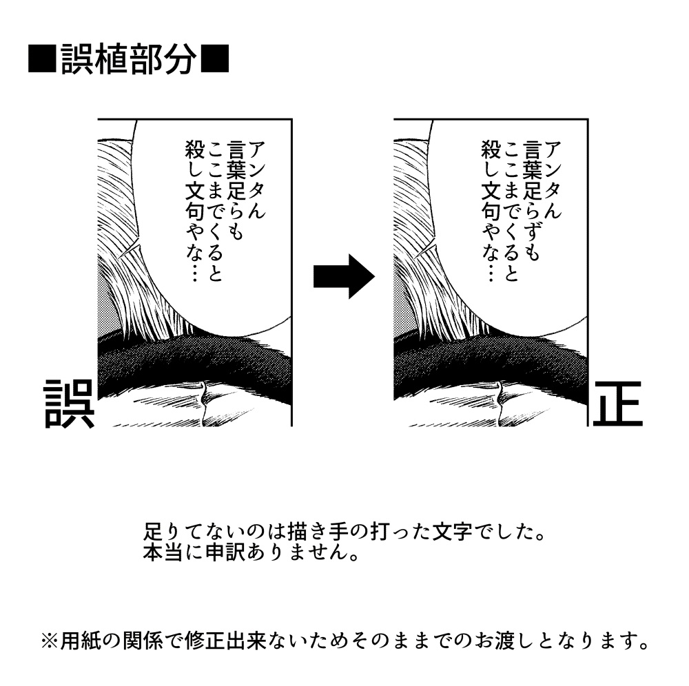 THE GOLD AND PLATINUM FIRST RECORDS