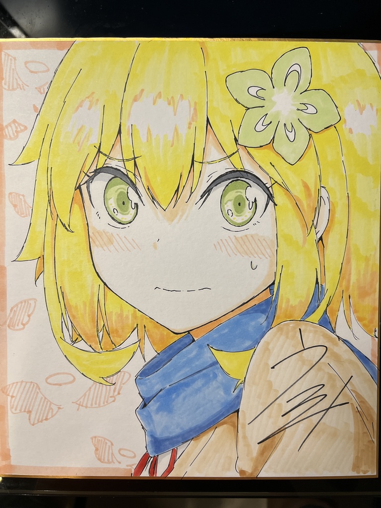 色紙-タプリス-