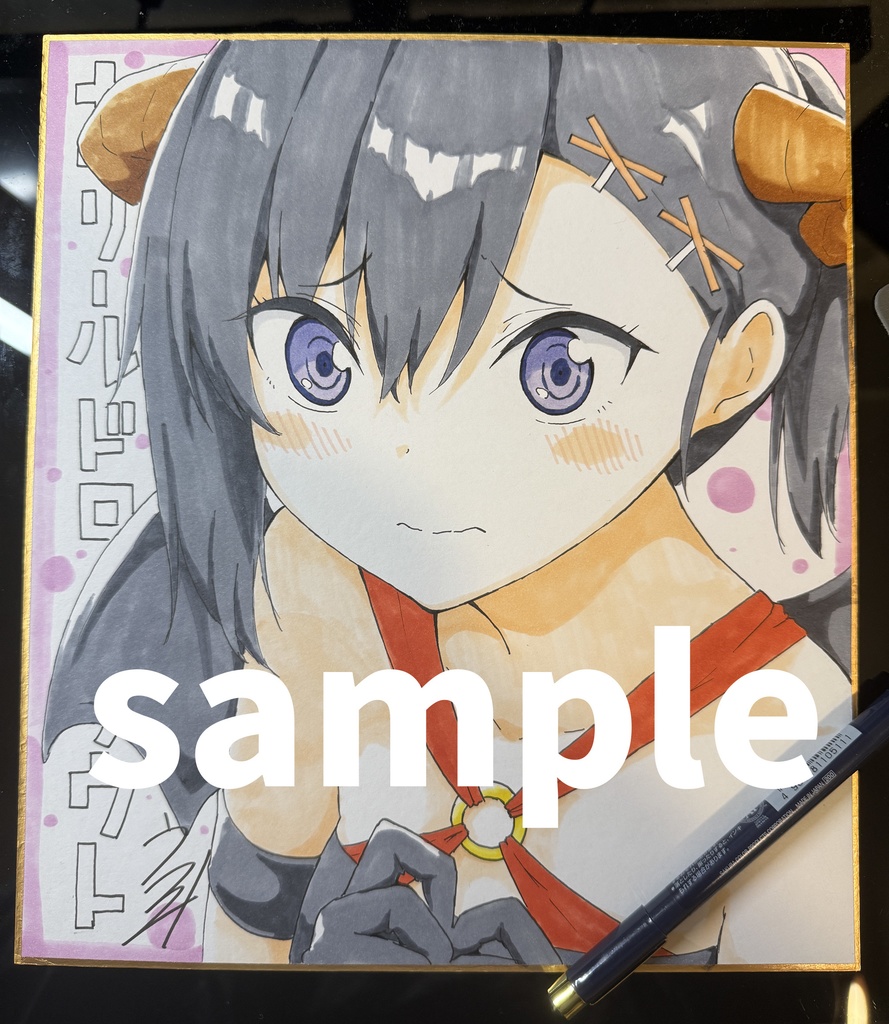 【受注生産】キャラクター指定色紙