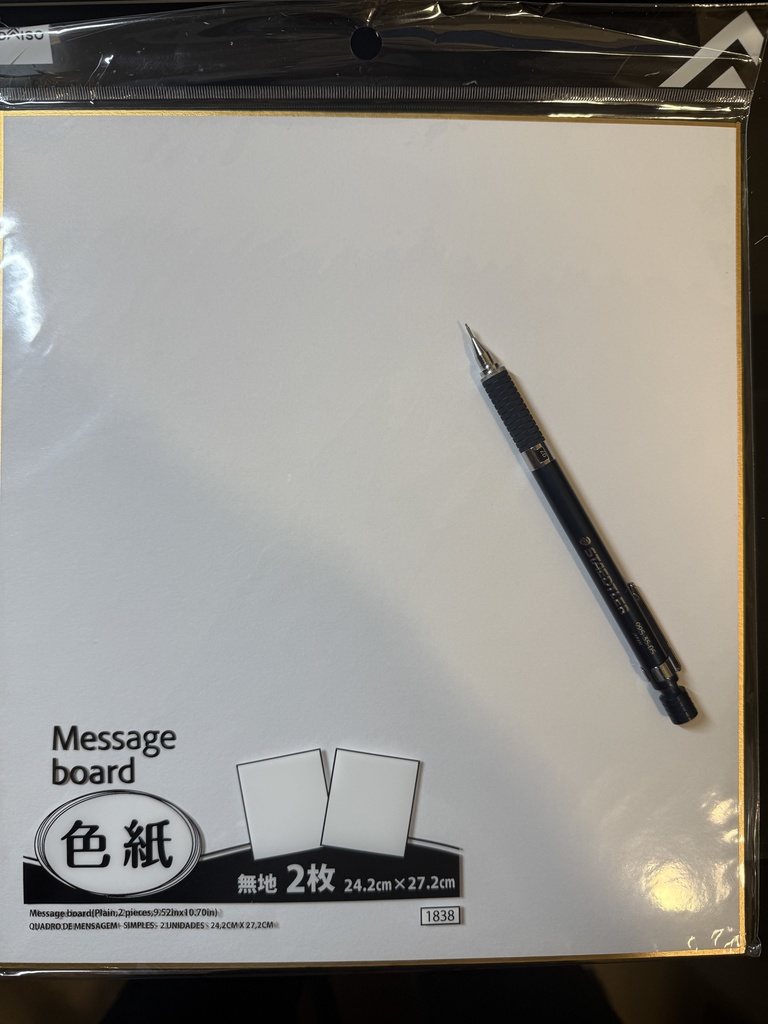 【受注生産】キャラクター指定色紙