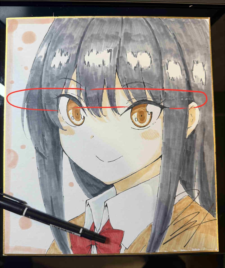 【訳アリ】色紙-委員長-