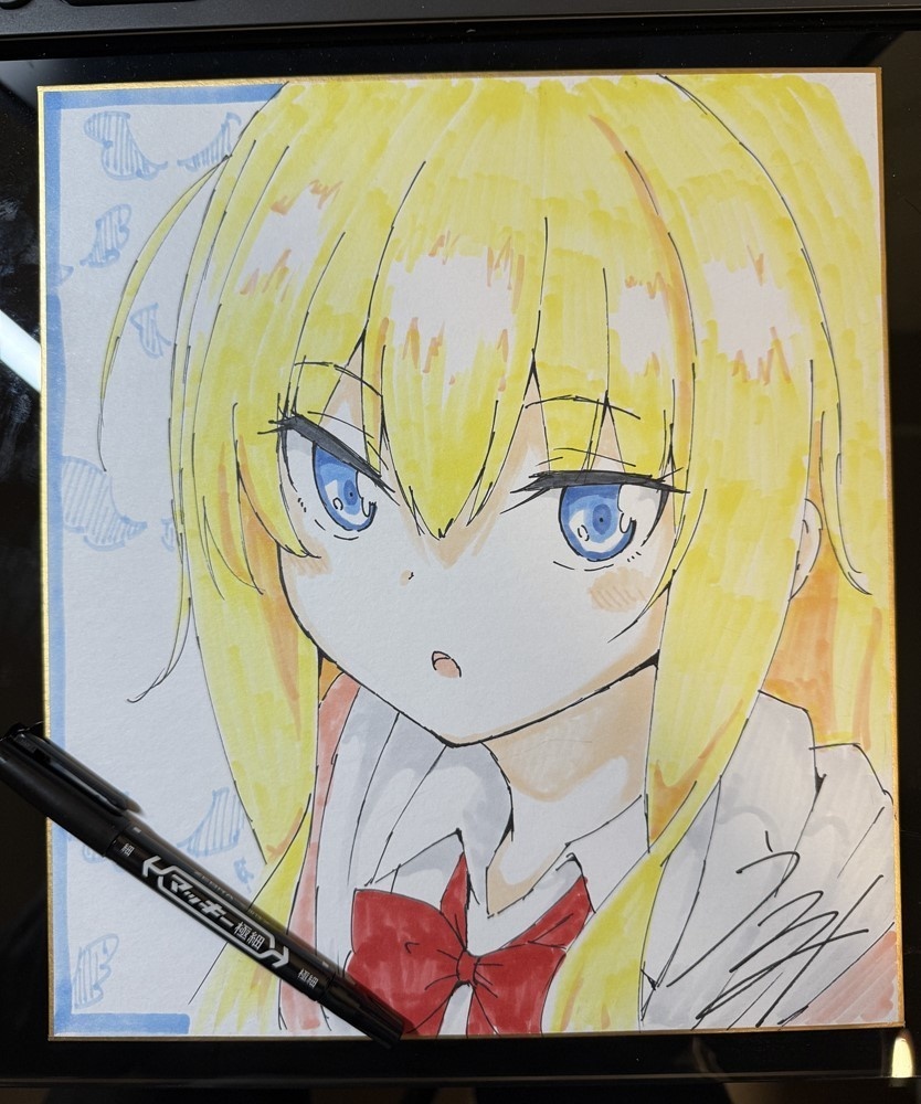 色紙-ガヴリール-