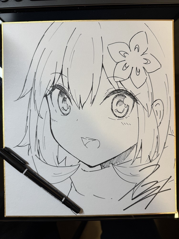 タプリス