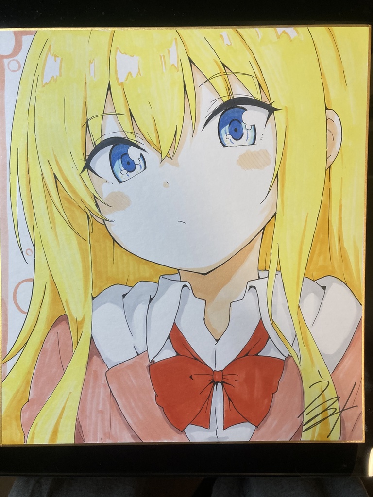 色紙ーガヴリールー