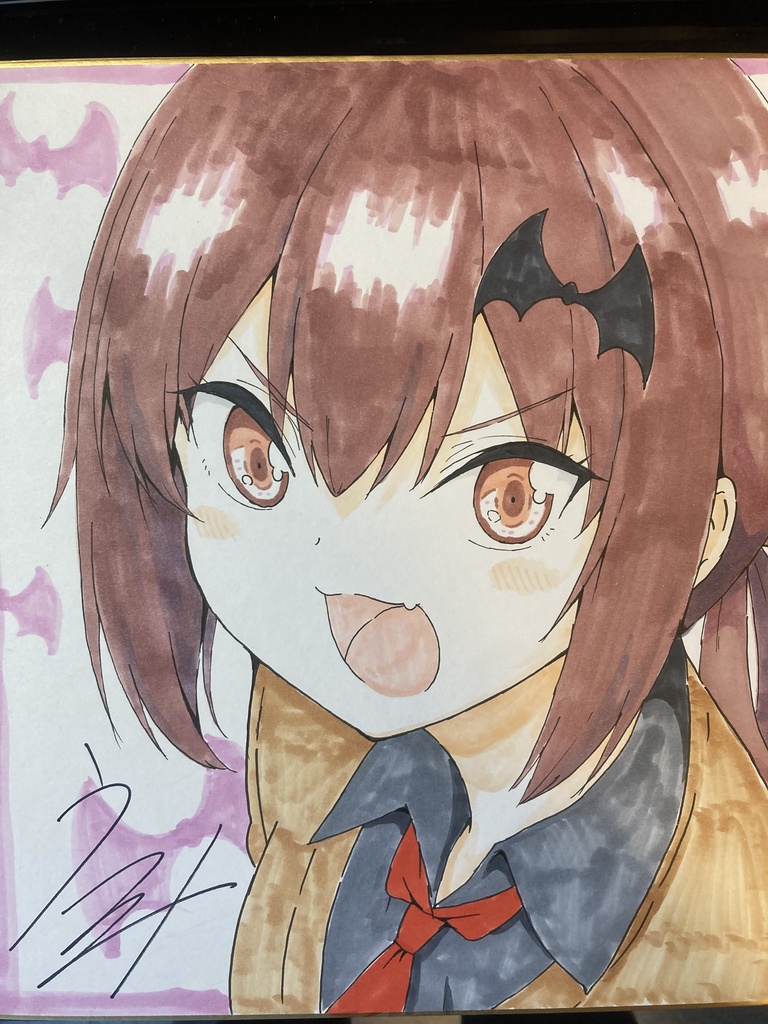 色紙ーサターニャー