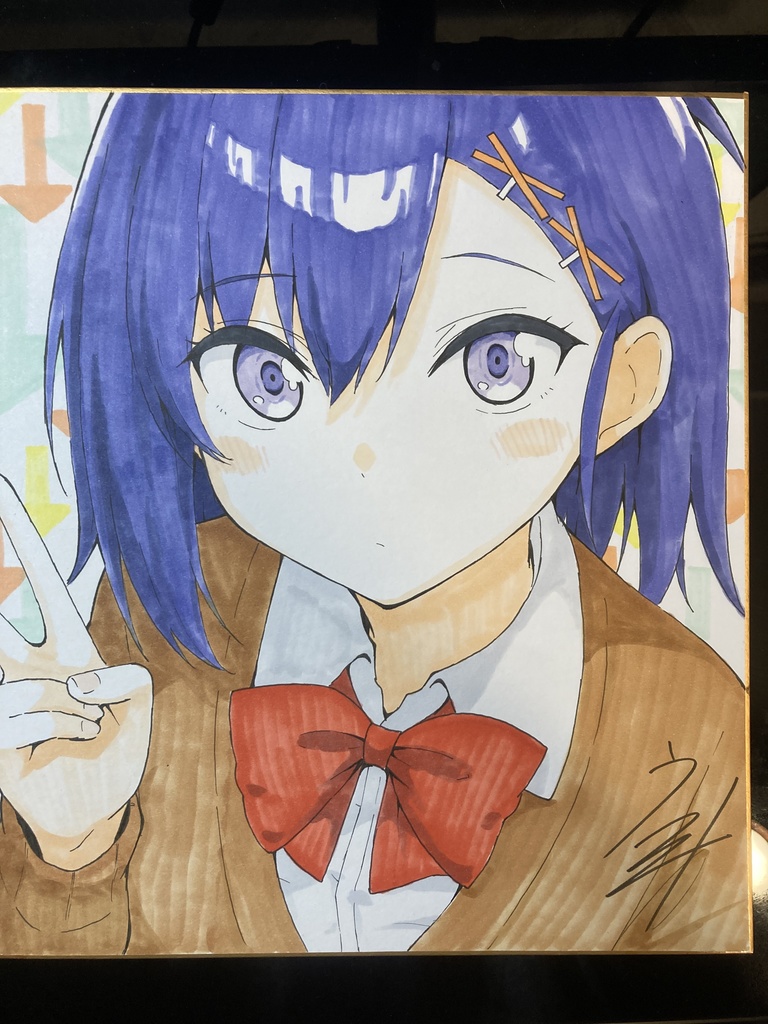 色紙-ヴィーネ-